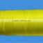 3 strand 5mm twisted polyethylene fishing rope nylon rope