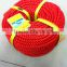 Customized color pp rope pp color rope pe rope fishing rope