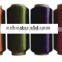 polyester pbt yarn