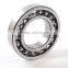 High temperature bearing low price high quality