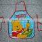 Hot Sale Good Quality Children Apron