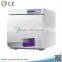 Hospital furniture dental autoclave sterilizer autoclave class b high quality
