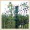 qiangyu hot sale galvanized wire mesh fence / panle fence for sale