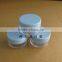 Plastic Cream Bottle Jar