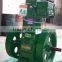 DIESEL ENGINE