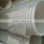 HDPE perforated subdrain pipe