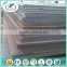 Great quality 2mm thick galvanized steel sheet