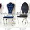 B504 High Back Silver Modern PU Leather Dining Chair