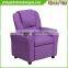Contemporary Purple Vinyl Kids Recliner with Cup Holder and Headrest
