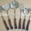 6pcs Stainless Steel Kitchen Tool Set