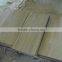 Cream Sandstone Tiles Light Yellow Sandstone Tiles Sandstone Prices
