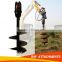 digging machinery tools for ground auger for excavator