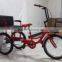 China Adult Passenger Tricycle for Adults HBTJ20-6