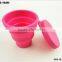 16112 Folding Silicone Cup With Lid, Colorful folding silicone cup with lid,OEM Logo folding silicone cup with lid