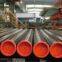 high quality seamless steel pipes