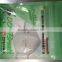 HONEYWELL DISPOSABLE FACE MASK RY-D7031V