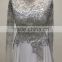 2017 latest fashion beaded wedding dress bridal gown latest elegant ladies white dress