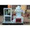 Pellet Mill LGX-450