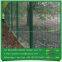 3 meters high small hole anti-thefe 358 fence design residential security fence for USA
