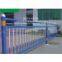 Separation net (fence) for municipal garden