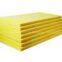 Rockwool Panel