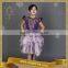 Sweetie Princess Ruffle Girls Evening Dress