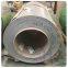 2B stainless steel sheet AISI201 304 plate strip inox steel coil