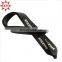 Durable in use polyester lanyard with metal loop
