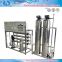 3000L/H reverse osmosis industrial water purification machine