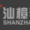 Guangdong Shangzhang Machinery Co., Ltd.(china)