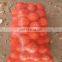 HDPE Plastic Type and Drawstring Sealing & Handle Wholesale onion packing bag pp tubular onion bag