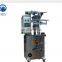 2018 Factory Price packing machine powder filling machine filling sealing machinary for filling powder
