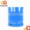 12.5kg lpg gas cylinder/gas bottle/lpg cylinder for household