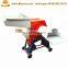 Agricultural manual feeding ensiling chaff cutter / corn stalk cutter