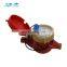 hot water 15mm20mm water meter