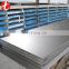 sus304 stainless steel plate/sheet