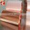 High quality tinned copper strip with cheap price for chemical