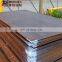 SA516 Gr.60 steel plate