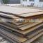 Высокопрочная коррозионностойкая сталь Corten марки Q410