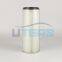 UTERS rig dust filter element  air  filter element P500202