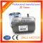 hydraulic dc motor 12 v 1600w dc motor