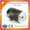 12v 2000w DC Motor OD 114mm ZD1221