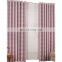 Wholesale new design pink jacquard faux silk curtain material
