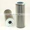 Hydraulic oil suction filter element oil filter FAX-63*3/5/10/20/30