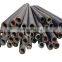 Good price schedule 40 black carbon seamless steel pipe