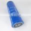 Mining machinery Hydraulic oil Filter Element ofs-s514d-7b