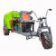 Ride on type orchard diesel engine air blast power sprayer
