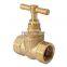 Hot Sale Water T Handle Stop Valve