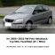 For VW/Polo Mk4 9N3 2005-2009 Mudflaps Mud Flaps Splash Guards Mudguards Fender Front Rear Car Accessories