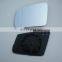 Auto Door mirror glass for Mercedes E-class C-class W204/W212/W221/C300 2128101821